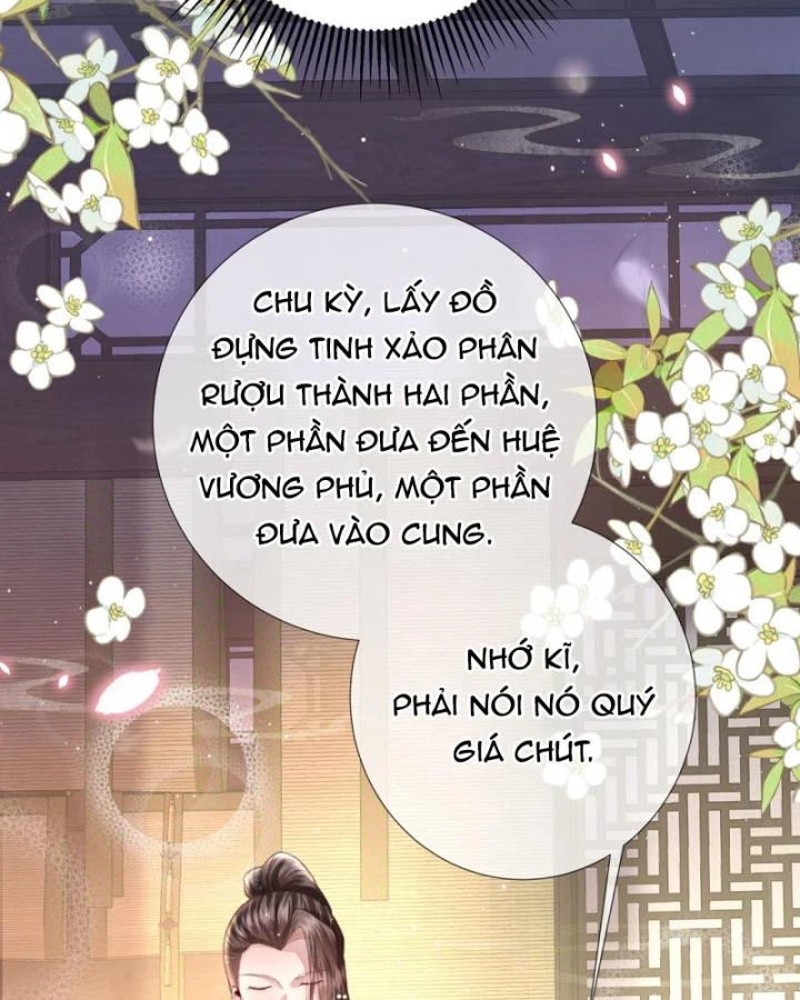 Sau Khi Hắc Hóa, Thế Tử Diễn Sâu Điên Cuồng Đòi Dính Lấy Ta Chapter 32 - 67