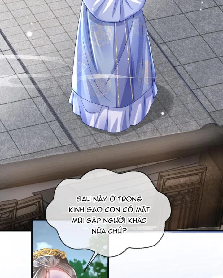 Sau Khi Hắc Hóa, Thế Tử Diễn Sâu Điên Cuồng Đòi Dính Lấy Ta Chapter 33 - 6