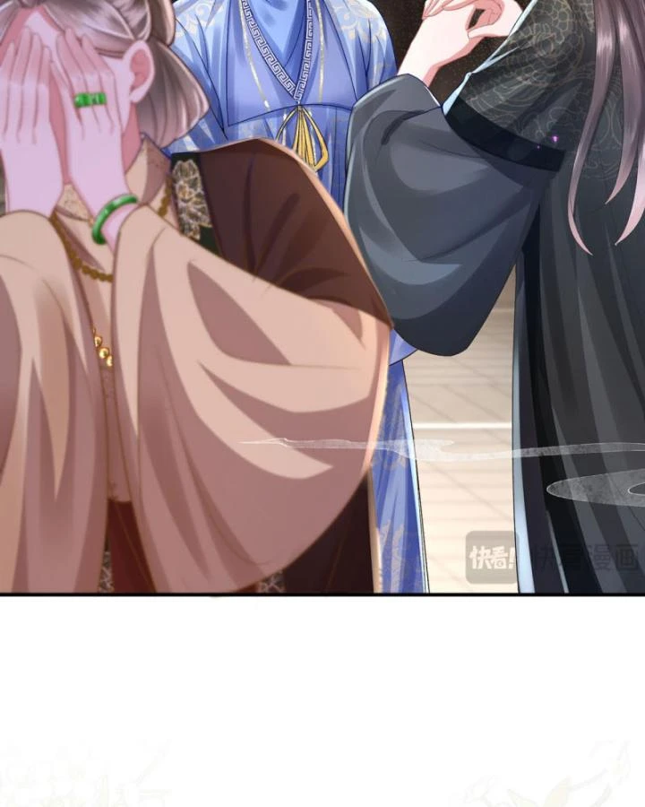 Sau Khi Hắc Hóa, Thế Tử Diễn Sâu Điên Cuồng Đòi Dính Lấy Ta Chapter 33 - 14