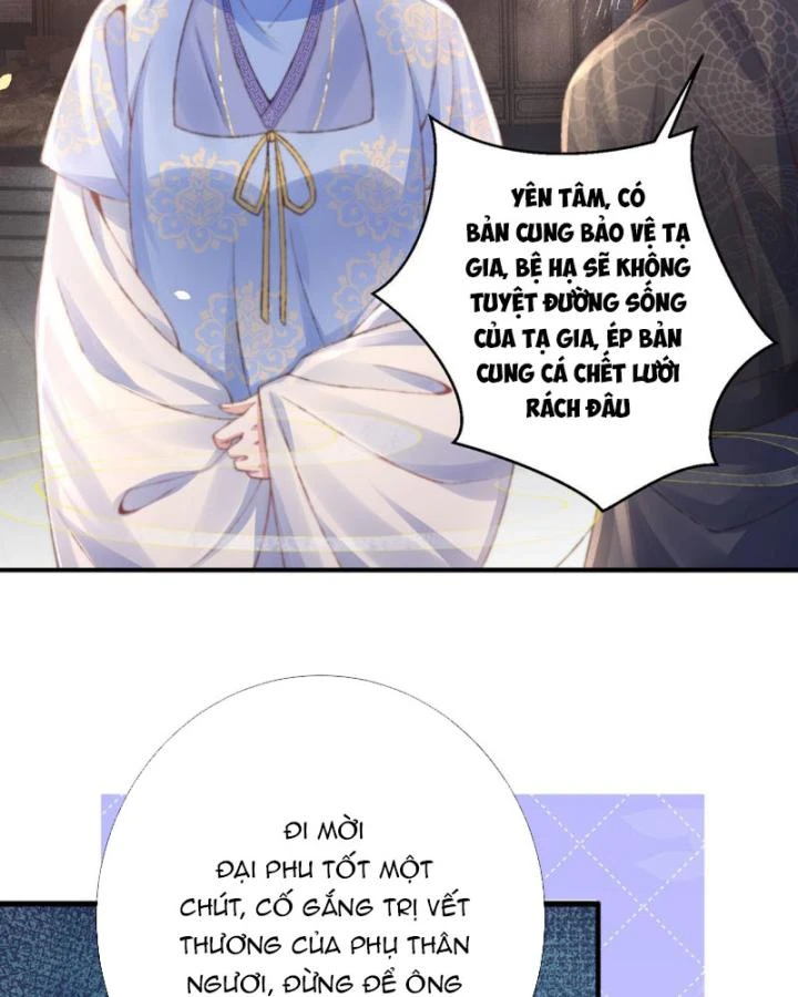 Sau Khi Hắc Hóa, Thế Tử Diễn Sâu Điên Cuồng Đòi Dính Lấy Ta Chapter 33 - 16