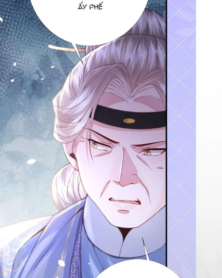 Sau Khi Hắc Hóa, Thế Tử Diễn Sâu Điên Cuồng Đòi Dính Lấy Ta Chapter 33 - 17