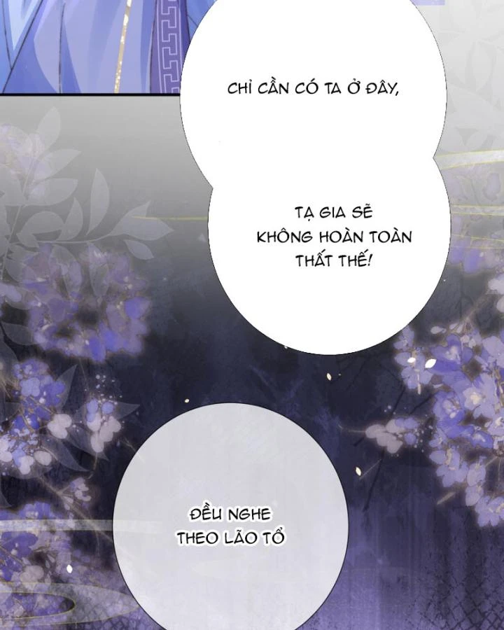 Sau Khi Hắc Hóa, Thế Tử Diễn Sâu Điên Cuồng Đòi Dính Lấy Ta Chapter 33 - 18