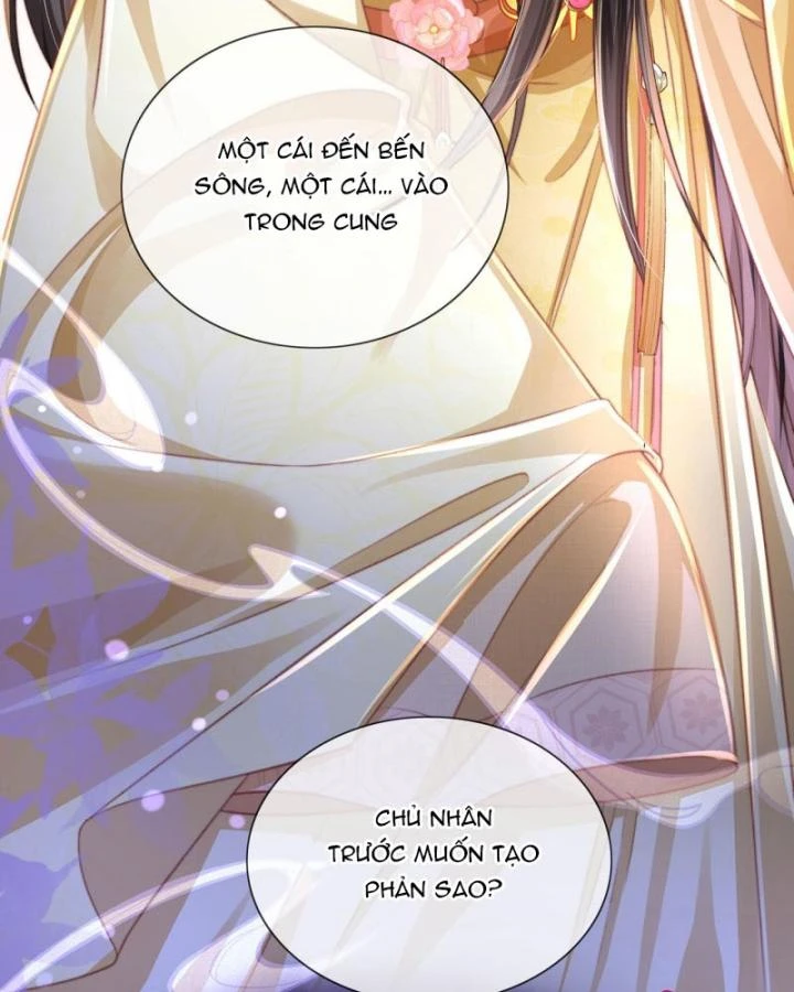 Sau Khi Hắc Hóa, Thế Tử Diễn Sâu Điên Cuồng Đòi Dính Lấy Ta Chapter 33 - 42