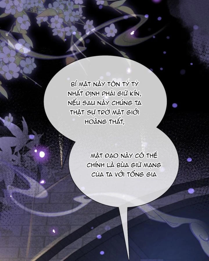 Sau Khi Hắc Hóa, Thế Tử Diễn Sâu Điên Cuồng Đòi Dính Lấy Ta Chapter 33 - 44