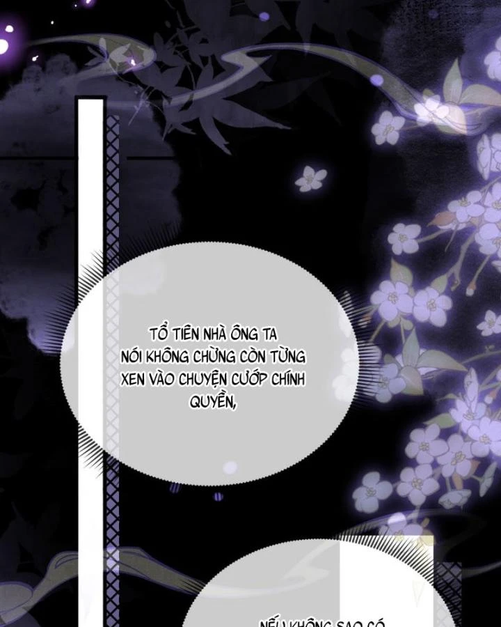 Sau Khi Hắc Hóa, Thế Tử Diễn Sâu Điên Cuồng Đòi Dính Lấy Ta Chapter 33 - 47