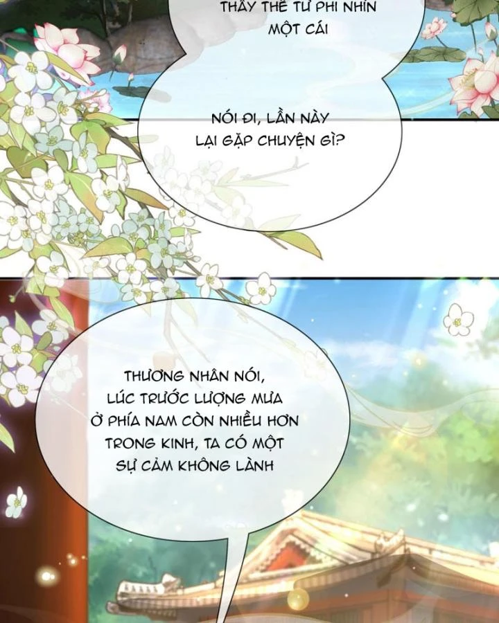 Sau Khi Hắc Hóa, Thế Tử Diễn Sâu Điên Cuồng Đòi Dính Lấy Ta Chapter 33 - 60