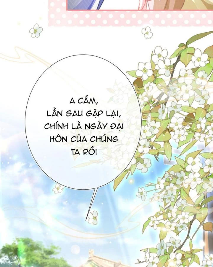 Sau Khi Hắc Hóa, Thế Tử Diễn Sâu Điên Cuồng Đòi Dính Lấy Ta Chapter 33 - 69