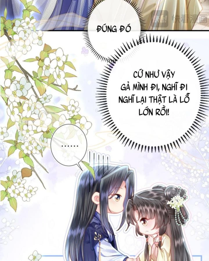 Sau Khi Hắc Hóa, Thế Tử Diễn Sâu Điên Cuồng Đòi Dính Lấy Ta Chapter 33 - 71