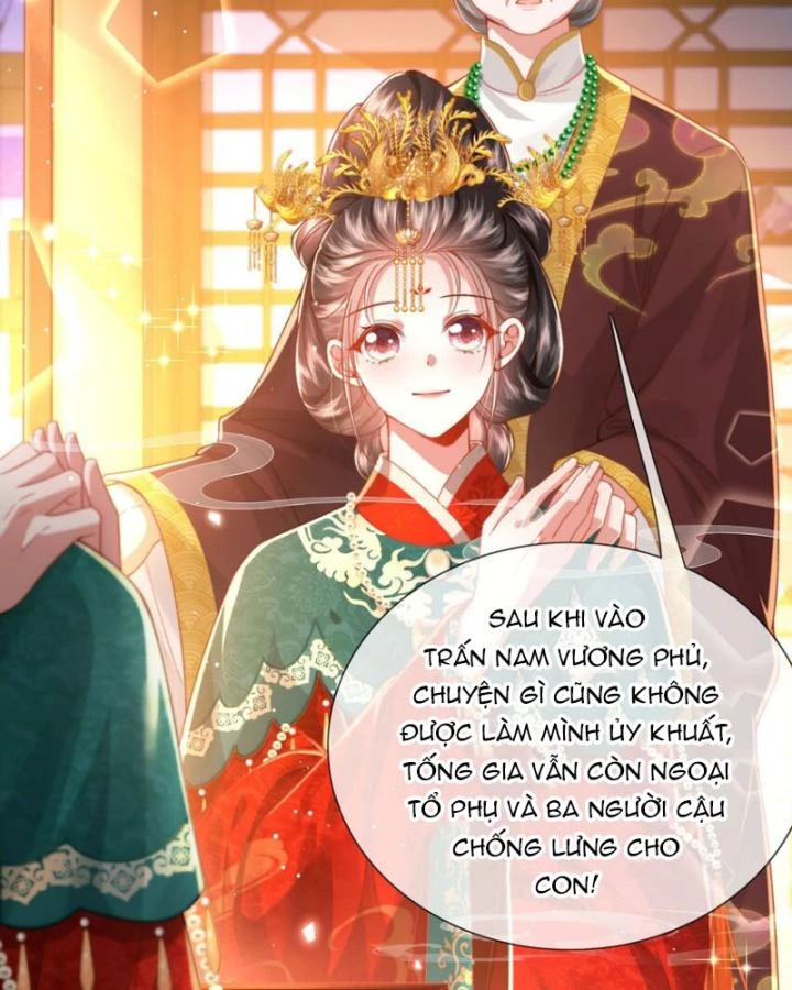 Sau Khi Hắc Hóa, Thế Tử Diễn Sâu Điên Cuồng Đòi Dính Lấy Ta Chapter 34 - 13