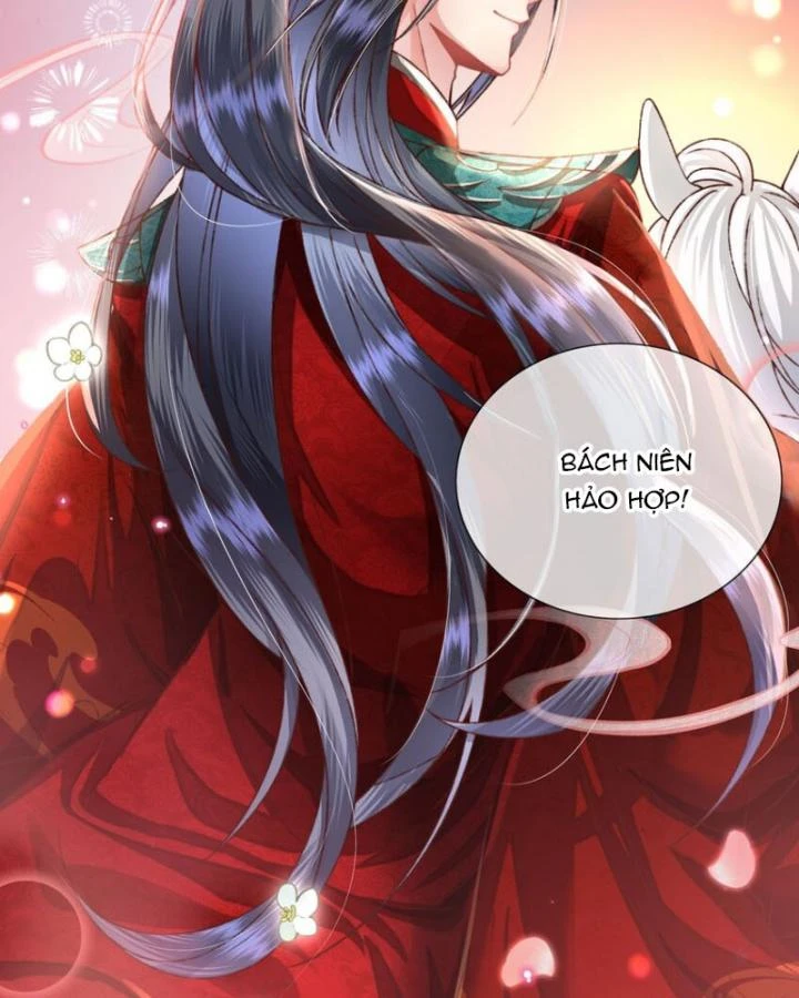 Sau Khi Hắc Hóa, Thế Tử Diễn Sâu Điên Cuồng Đòi Dính Lấy Ta Chapter 34 - 31