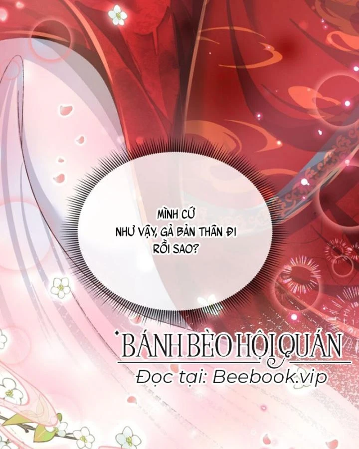 Sau Khi Hắc Hóa, Thế Tử Diễn Sâu Điên Cuồng Đòi Dính Lấy Ta Chapter 34 - 32