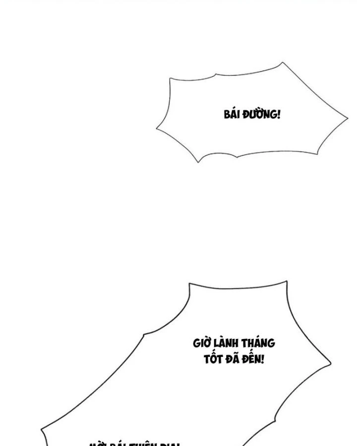 Sau Khi Hắc Hóa, Thế Tử Diễn Sâu Điên Cuồng Đòi Dính Lấy Ta Chapter 34 - 54