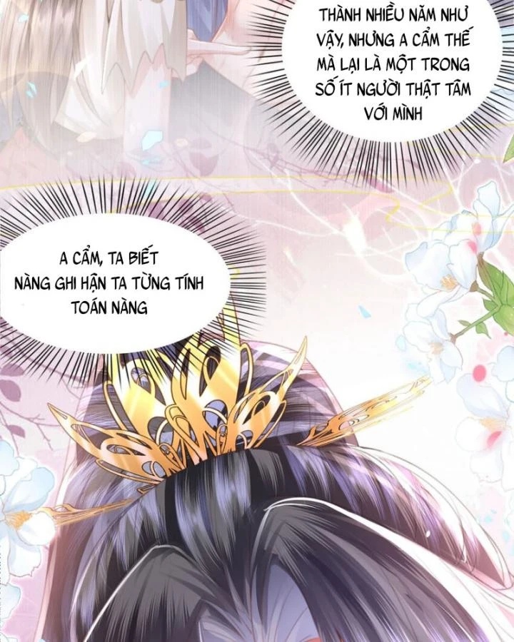 Sau Khi Hắc Hóa, Thế Tử Diễn Sâu Điên Cuồng Đòi Dính Lấy Ta Chapter 34 - 68