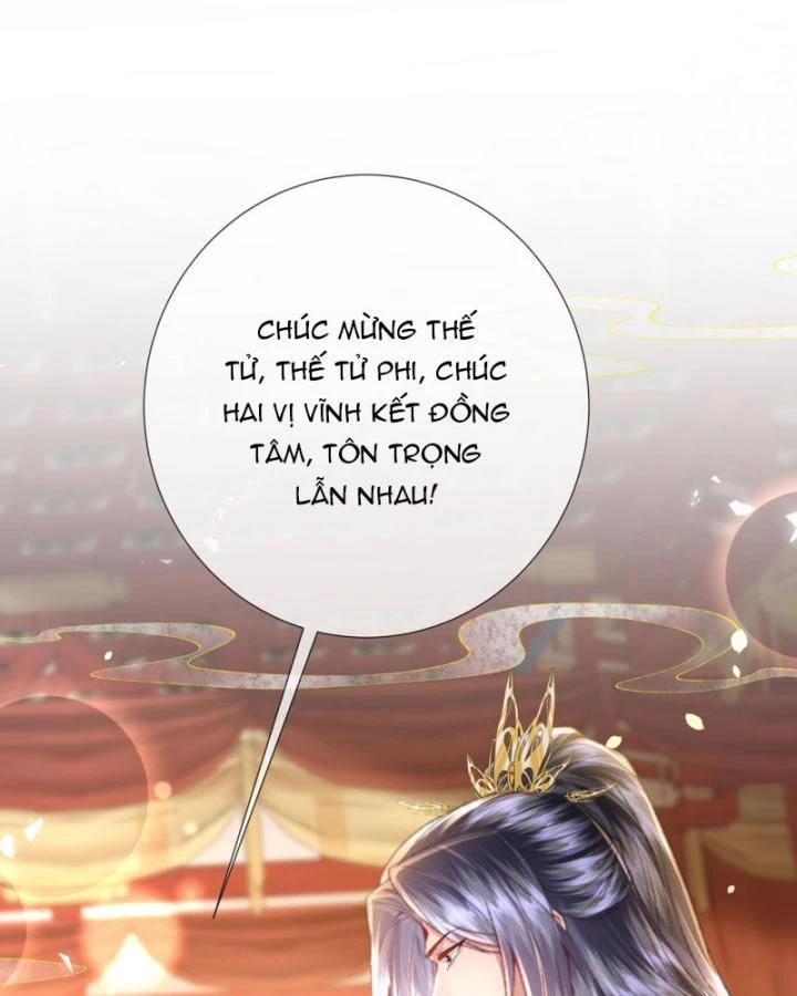 Sau Khi Hắc Hóa, Thế Tử Diễn Sâu Điên Cuồng Đòi Dính Lấy Ta Chapter 35 - 13