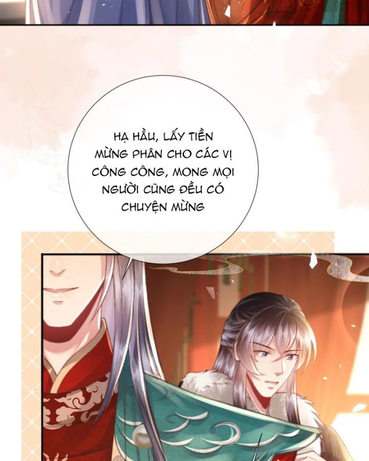 Sau Khi Hắc Hóa, Thế Tử Diễn Sâu Điên Cuồng Đòi Dính Lấy Ta Chapter 35 - 15