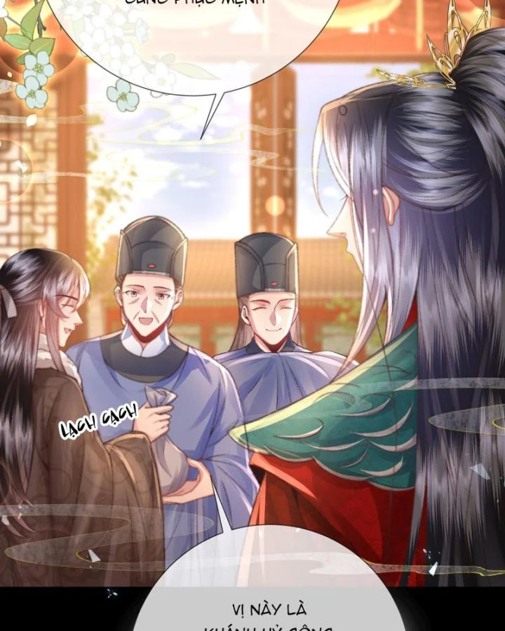 Sau Khi Hắc Hóa, Thế Tử Diễn Sâu Điên Cuồng Đòi Dính Lấy Ta Chapter 35 - 17