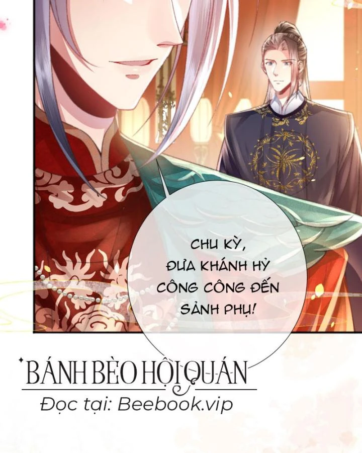 Sau Khi Hắc Hóa, Thế Tử Diễn Sâu Điên Cuồng Đòi Dính Lấy Ta Chapter 35 - 24