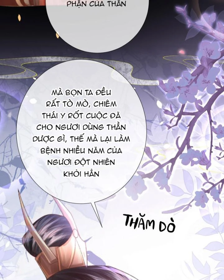 Sau Khi Hắc Hóa, Thế Tử Diễn Sâu Điên Cuồng Đòi Dính Lấy Ta Chapter 35 - 30