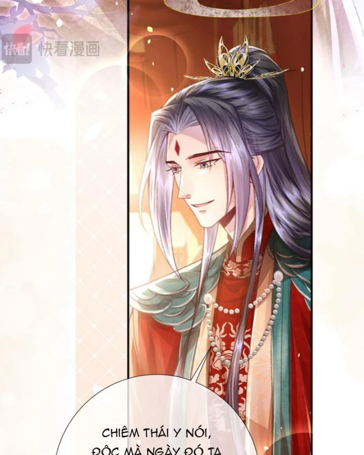 Sau Khi Hắc Hóa, Thế Tử Diễn Sâu Điên Cuồng Đòi Dính Lấy Ta Chapter 35 - 32