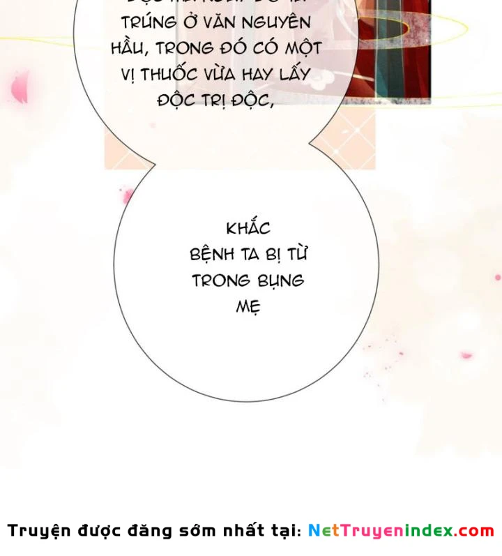 Sau Khi Hắc Hóa, Thế Tử Diễn Sâu Điên Cuồng Đòi Dính Lấy Ta Chapter 35 - 33