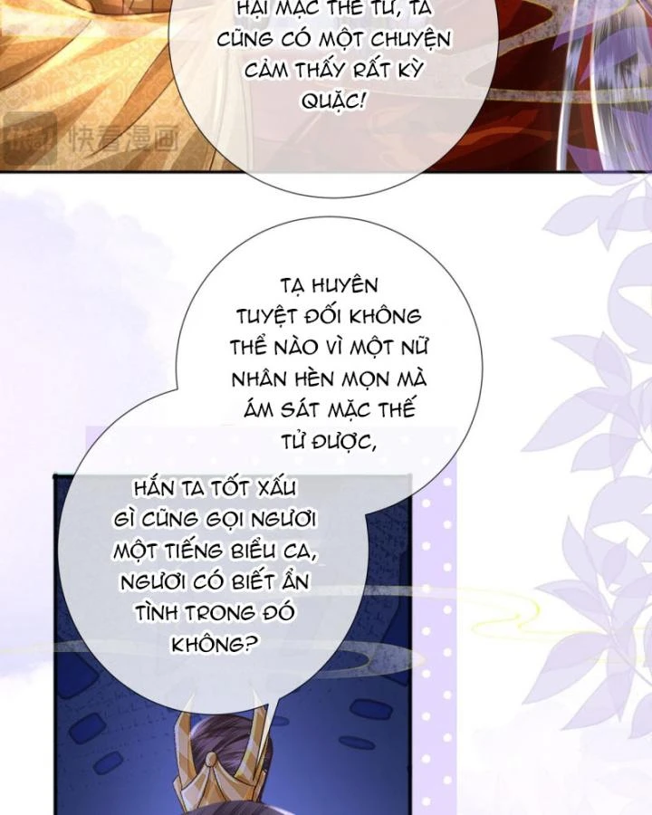 Sau Khi Hắc Hóa, Thế Tử Diễn Sâu Điên Cuồng Đòi Dính Lấy Ta Chapter 35 - 39