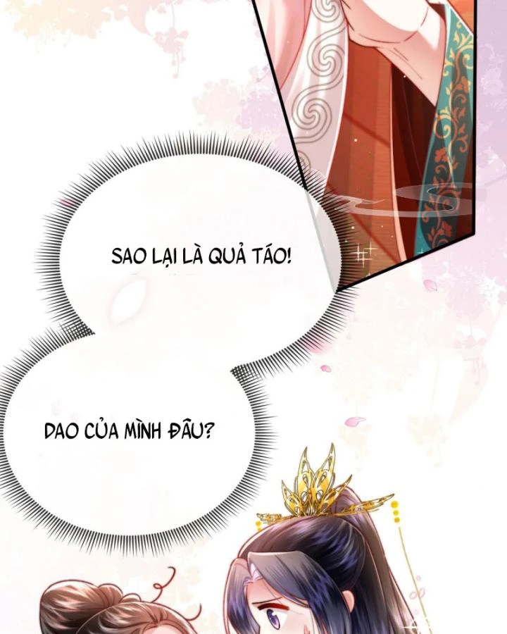 Sau Khi Hắc Hóa, Thế Tử Diễn Sâu Điên Cuồng Đòi Dính Lấy Ta Chapter 35 - 58