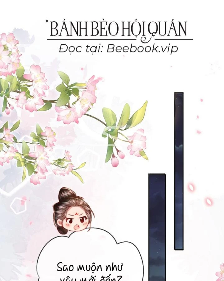 Sau Khi Hắc Hóa, Thế Tử Diễn Sâu Điên Cuồng Đòi Dính Lấy Ta Chapter 36 - 4