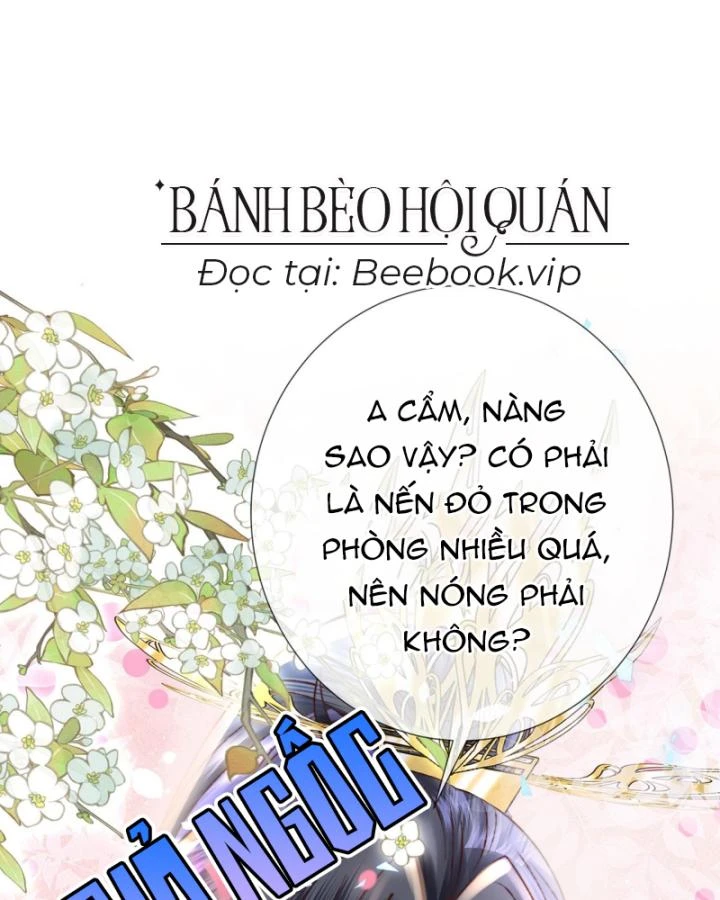 Sau Khi Hắc Hóa, Thế Tử Diễn Sâu Điên Cuồng Đòi Dính Lấy Ta Chapter 36 - 26