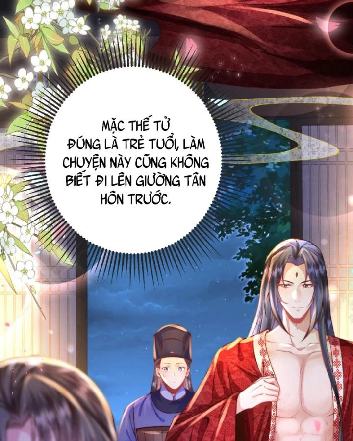 Sau Khi Hắc Hóa, Thế Tử Diễn Sâu Điên Cuồng Đòi Dính Lấy Ta Chapter 36 - 33