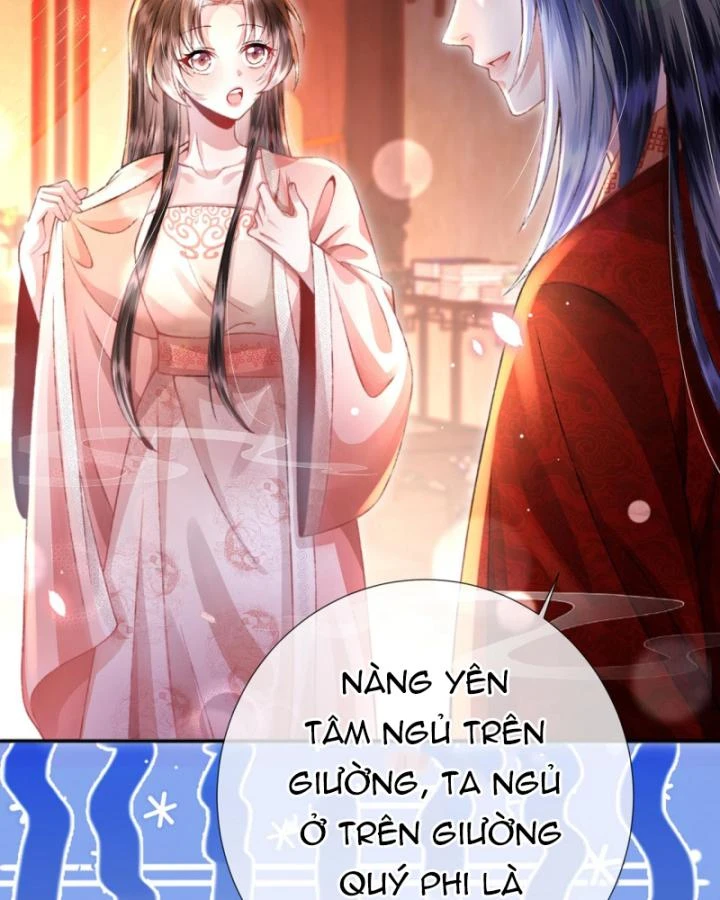 Sau Khi Hắc Hóa, Thế Tử Diễn Sâu Điên Cuồng Đòi Dính Lấy Ta Chapter 36 - 38