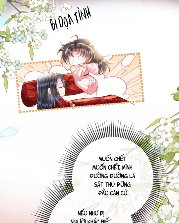 Sau Khi Hắc Hóa, Thế Tử Diễn Sâu Điên Cuồng Đòi Dính Lấy Ta Chapter 37 - 7