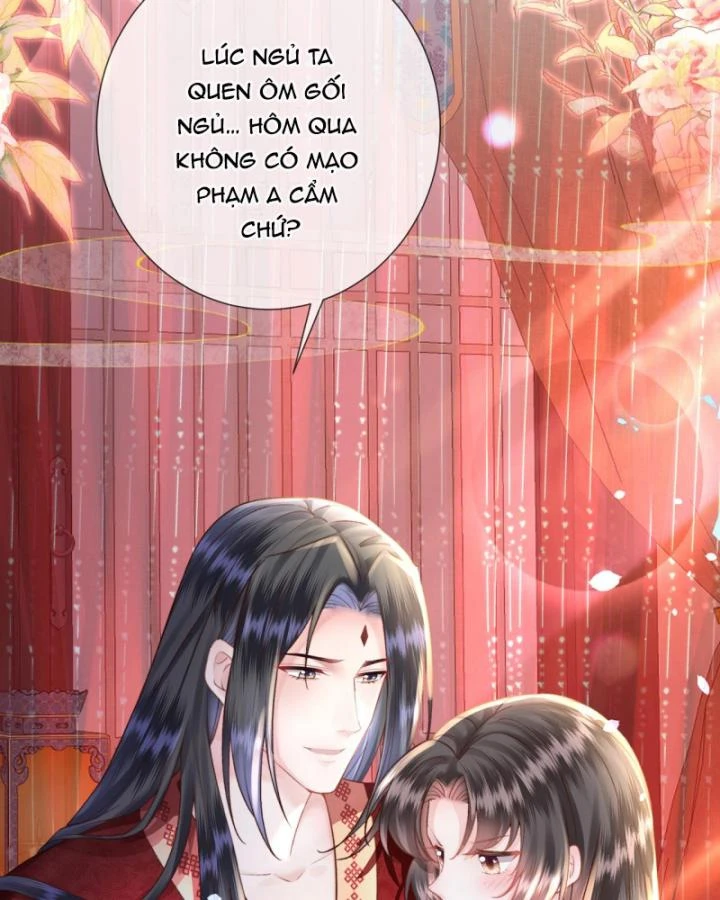 Sau Khi Hắc Hóa, Thế Tử Diễn Sâu Điên Cuồng Đòi Dính Lấy Ta Chapter 37 - 12