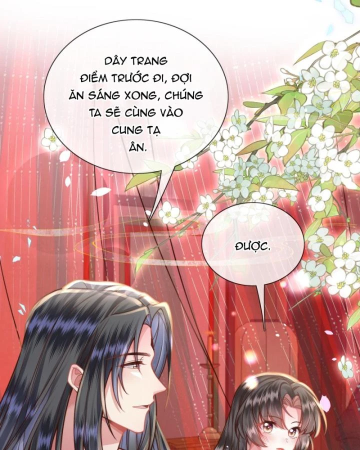 Sau Khi Hắc Hóa, Thế Tử Diễn Sâu Điên Cuồng Đòi Dính Lấy Ta Chapter 37 - 16