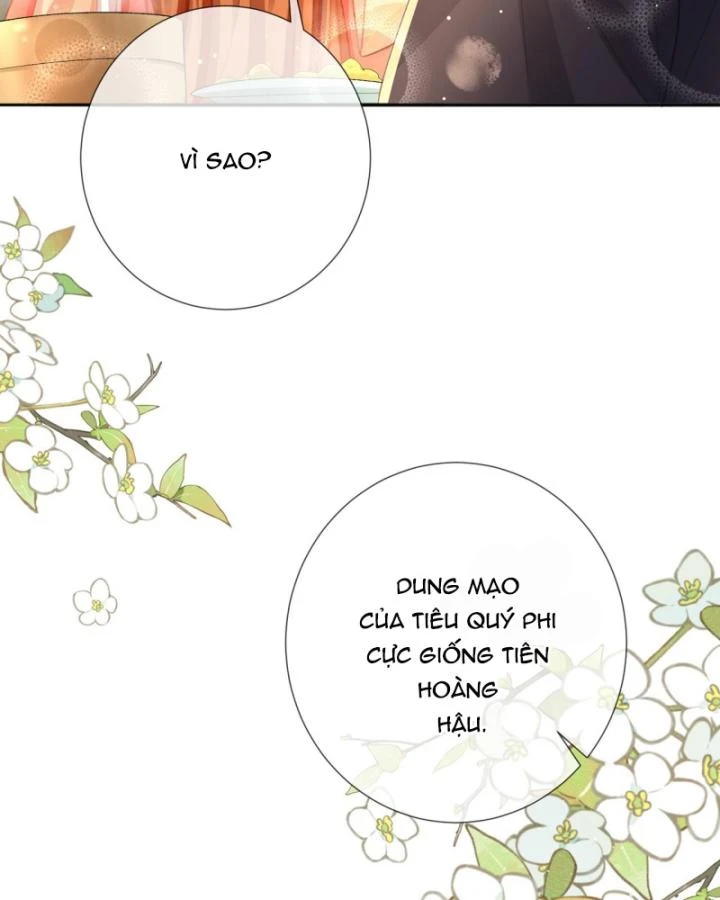 Sau Khi Hắc Hóa, Thế Tử Diễn Sâu Điên Cuồng Đòi Dính Lấy Ta Chapter 37 - 54