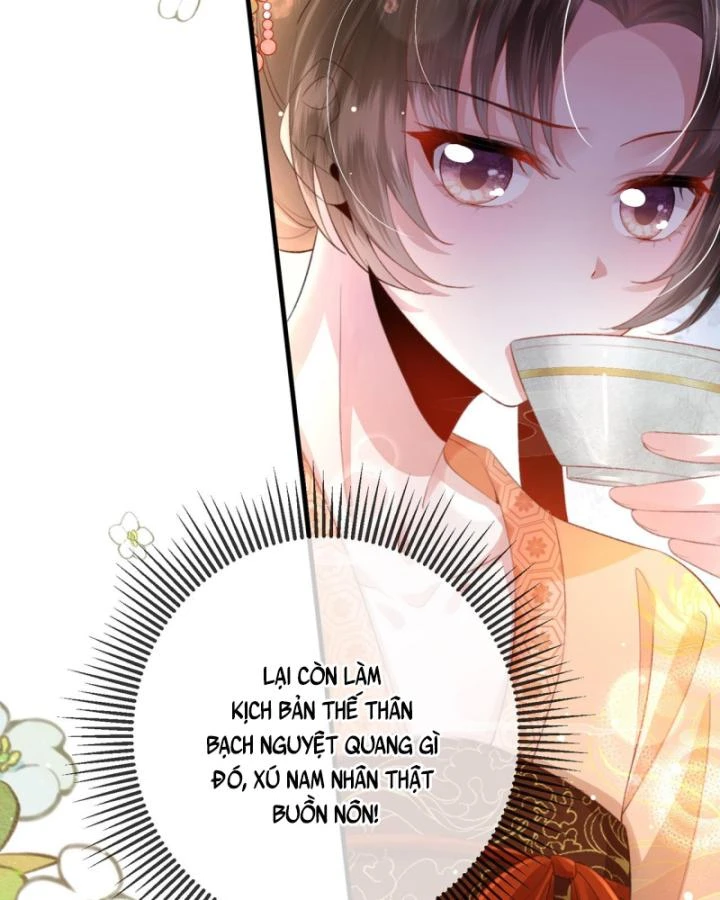 Sau Khi Hắc Hóa, Thế Tử Diễn Sâu Điên Cuồng Đòi Dính Lấy Ta Chapter 37 - 56