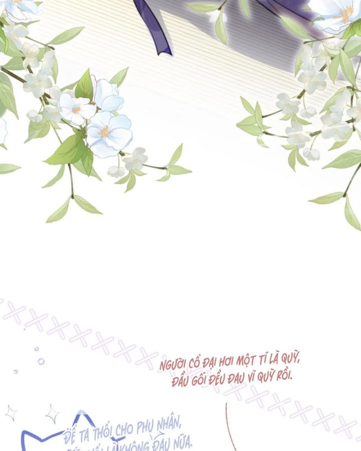 Sau Khi Hắc Hóa, Thế Tử Diễn Sâu Điên Cuồng Đòi Dính Lấy Ta Chapter 37 - 73