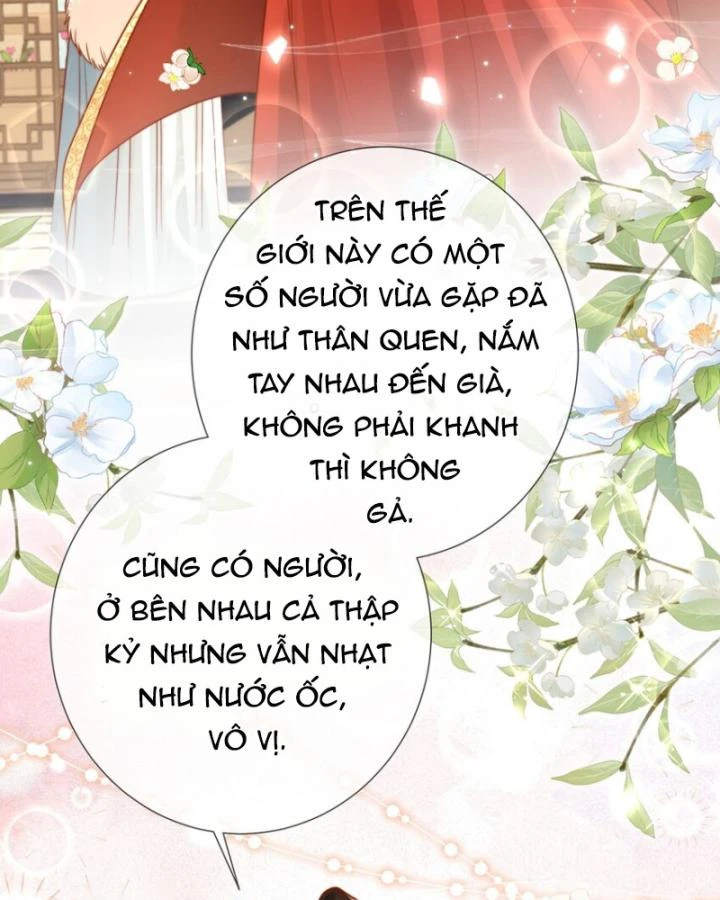 Sau Khi Hắc Hóa, Thế Tử Diễn Sâu Điên Cuồng Đòi Dính Lấy Ta Chapter 38 - 7