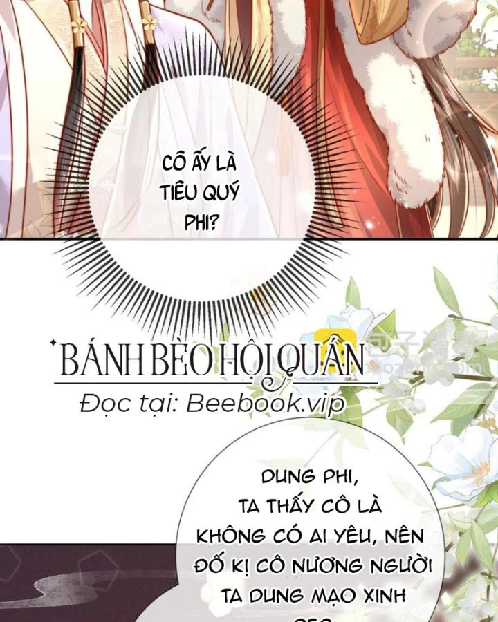 Sau Khi Hắc Hóa, Thế Tử Diễn Sâu Điên Cuồng Đòi Dính Lấy Ta Chapter 38 - 13