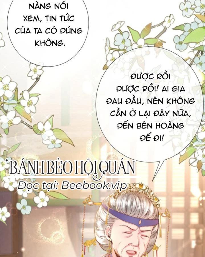 Sau Khi Hắc Hóa, Thế Tử Diễn Sâu Điên Cuồng Đòi Dính Lấy Ta Chapter 38 - 17