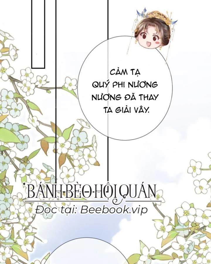 Sau Khi Hắc Hóa, Thế Tử Diễn Sâu Điên Cuồng Đòi Dính Lấy Ta Chapter 38 - 21