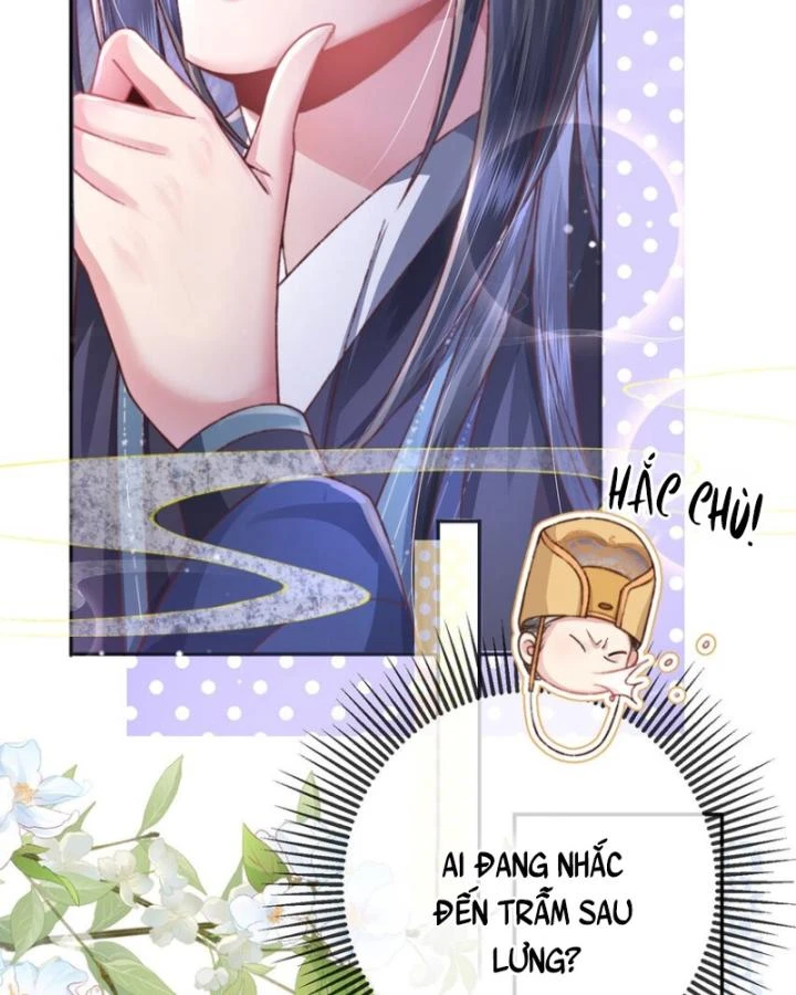 Sau Khi Hắc Hóa, Thế Tử Diễn Sâu Điên Cuồng Đòi Dính Lấy Ta Chapter 38 - 29