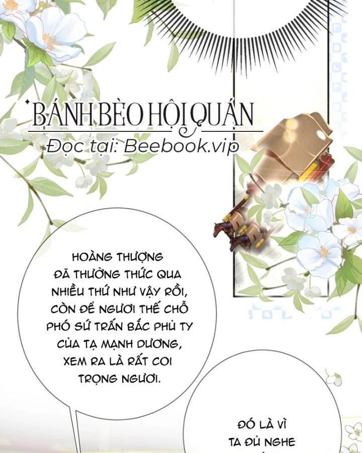 Sau Khi Hắc Hóa, Thế Tử Diễn Sâu Điên Cuồng Đòi Dính Lấy Ta Chapter 38 - 30