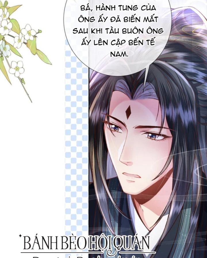 Sau Khi Hắc Hóa, Thế Tử Diễn Sâu Điên Cuồng Đòi Dính Lấy Ta Chapter 38 - 33