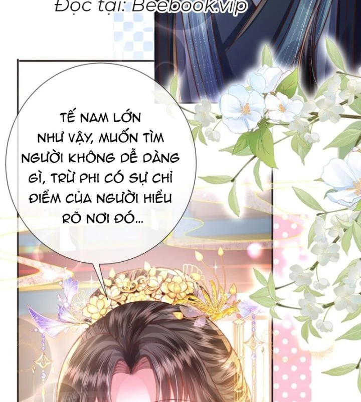 Sau Khi Hắc Hóa, Thế Tử Diễn Sâu Điên Cuồng Đòi Dính Lấy Ta Chapter 38 - 34