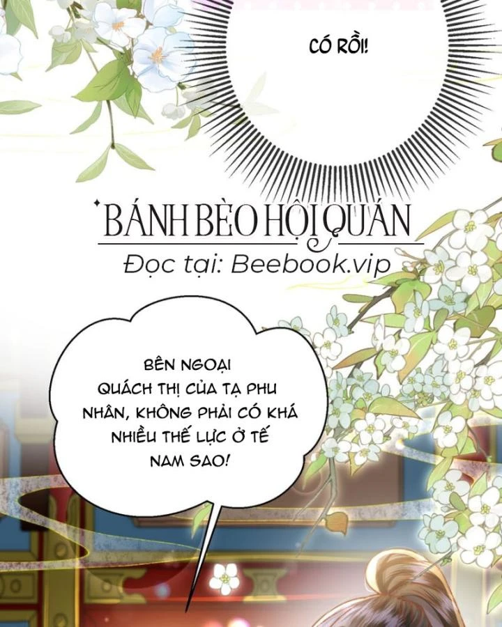 Sau Khi Hắc Hóa, Thế Tử Diễn Sâu Điên Cuồng Đòi Dính Lấy Ta Chapter 38 - 36