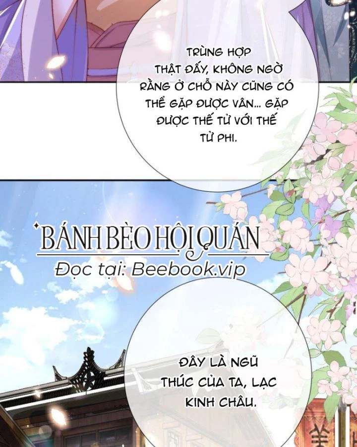 Sau Khi Hắc Hóa, Thế Tử Diễn Sâu Điên Cuồng Đòi Dính Lấy Ta Chapter 38 - 48