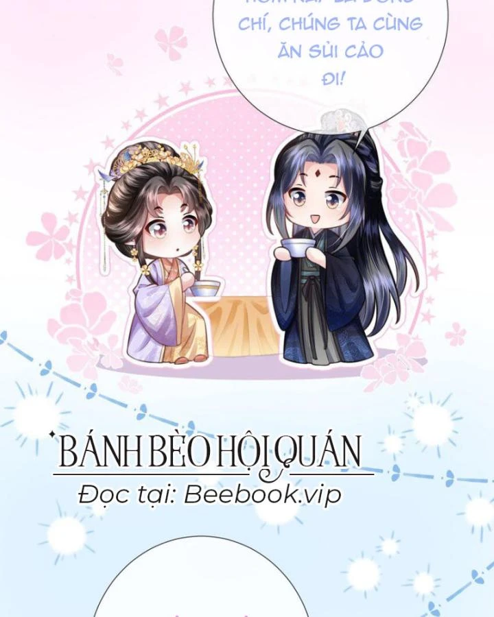 Sau Khi Hắc Hóa, Thế Tử Diễn Sâu Điên Cuồng Đòi Dính Lấy Ta Chapter 38 - 68