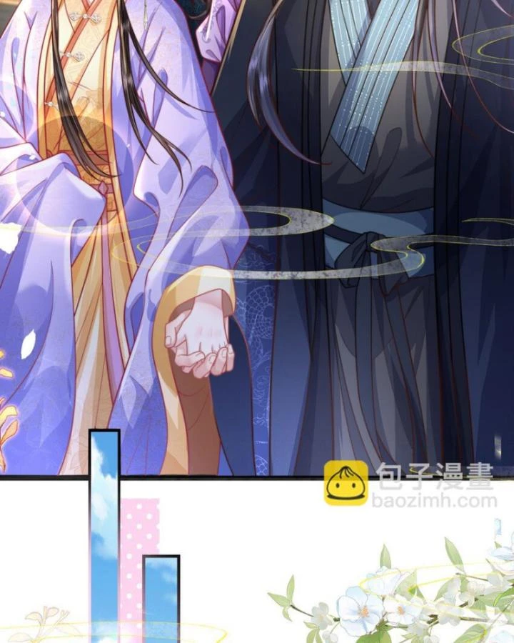 Sau Khi Hắc Hóa, Thế Tử Diễn Sâu Điên Cuồng Đòi Dính Lấy Ta Chapter 39 - 10