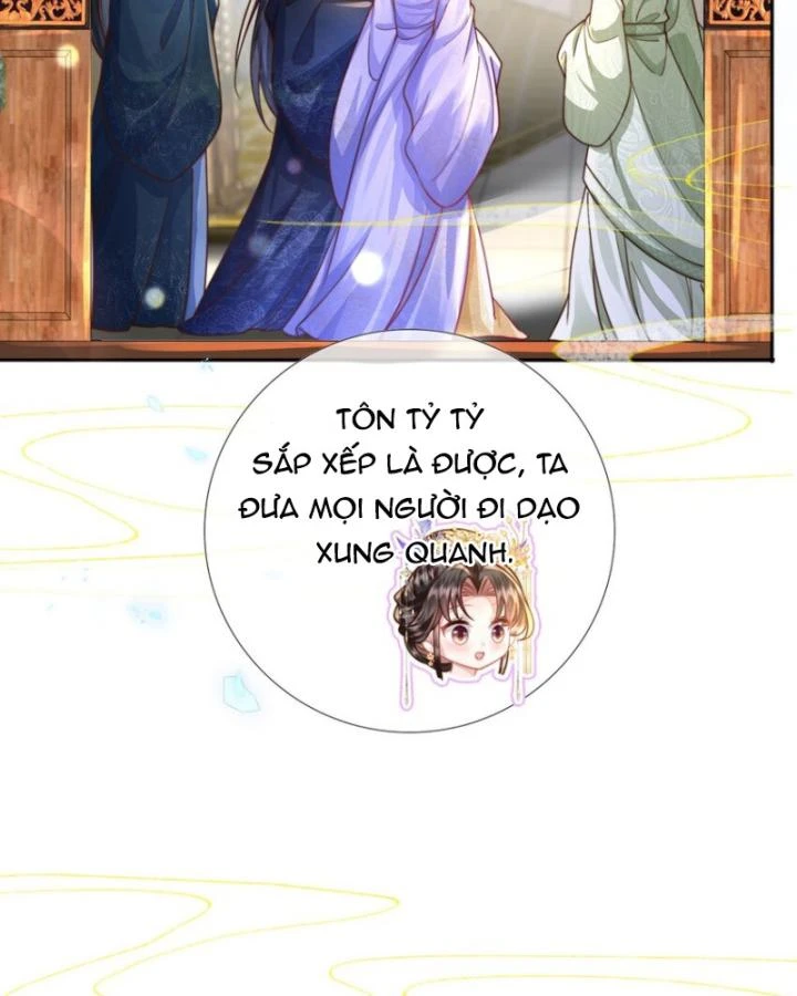 Sau Khi Hắc Hóa, Thế Tử Diễn Sâu Điên Cuồng Đòi Dính Lấy Ta Chapter 39 - 14