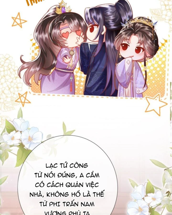 Sau Khi Hắc Hóa, Thế Tử Diễn Sâu Điên Cuồng Đòi Dính Lấy Ta Chapter 39 - 30